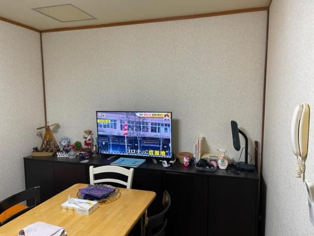 Family Resort Apartment Funabashi Exteriör bild