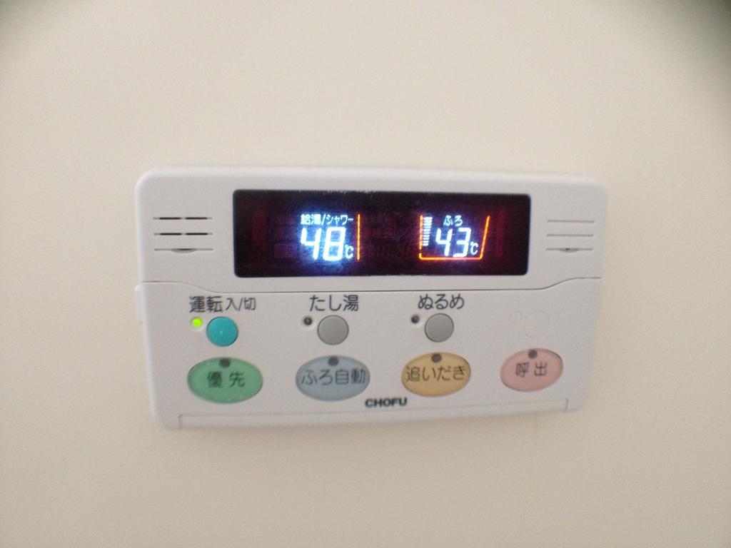 Family Resort Apartment Funabashi Exteriör bild